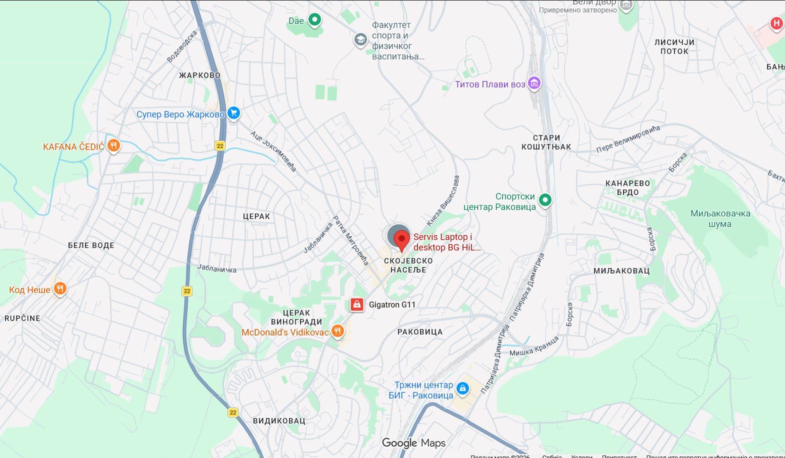 Servis uklanjanja virusa i čišćenja računara u Beogradu